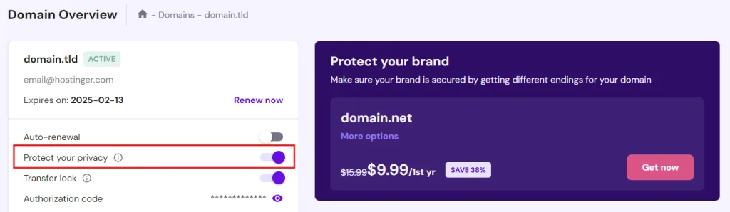 نحوه مخفی کردن اطلاعات whois