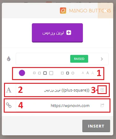 ایجاد دکمه ی دلخواه