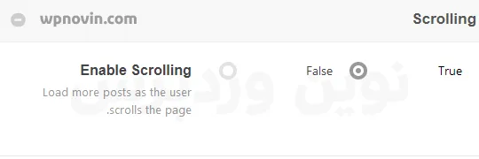 Scrolling Ajax Load More