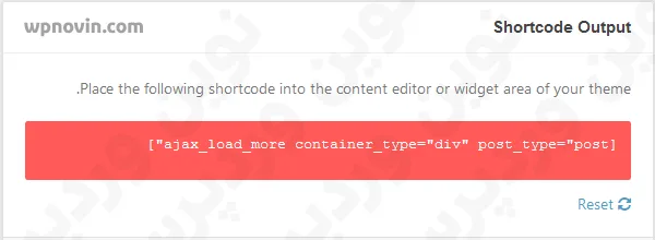 Shortcode Output Ajax Load More
