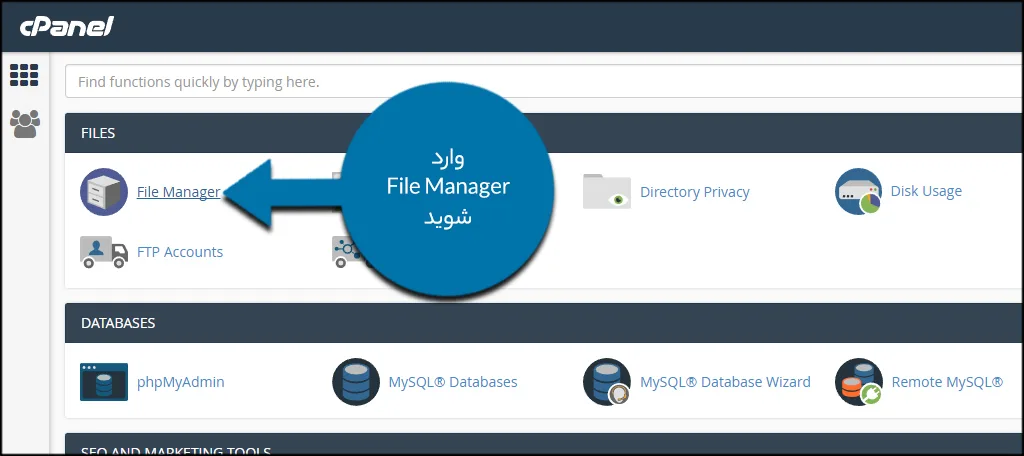 طریقه غیرفعال کردن خطاهای php در وردپرس