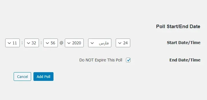 نحوه ساخت نظرسنجی در وردپرس با افزونه wp-polls - بخش Poll Start/End Date
