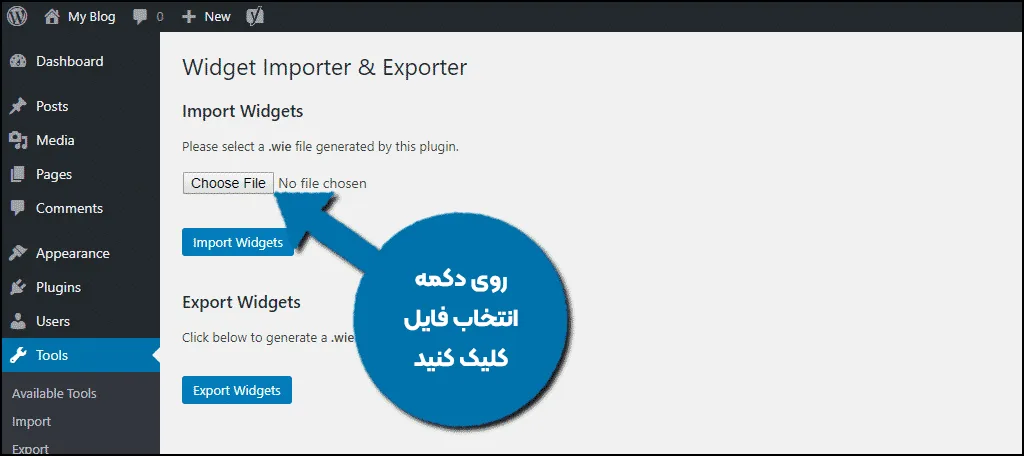 آموزش فعال سازی افزونه Widget Importer & Exporter