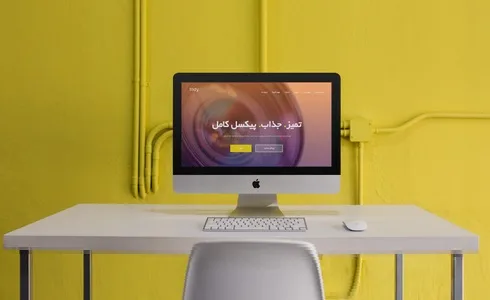 قالب وردپرس شرکتی تک برگه illdy – رایگان و فارسی