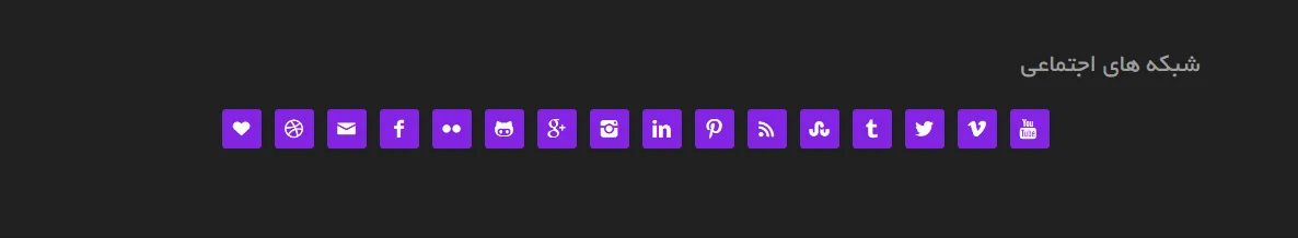 simple-social-icons-wpnovin01