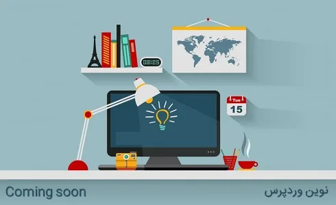 افزونه نمایش تصاویر اختصاصی در ابزارک ها Image Widget