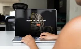 قالب وردپرس شرکتی و چند منظوره screenr – رایگان و فارسی