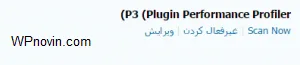 ۲-۳۰۰x65