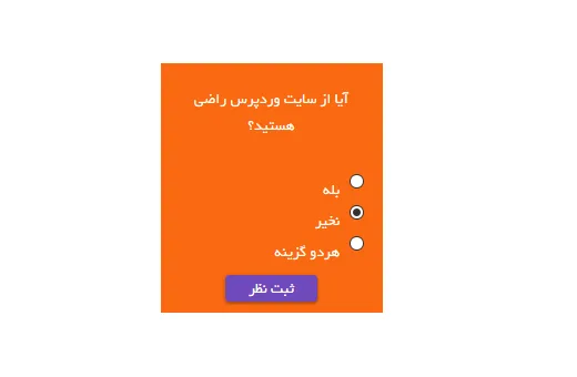 yop-poll-03