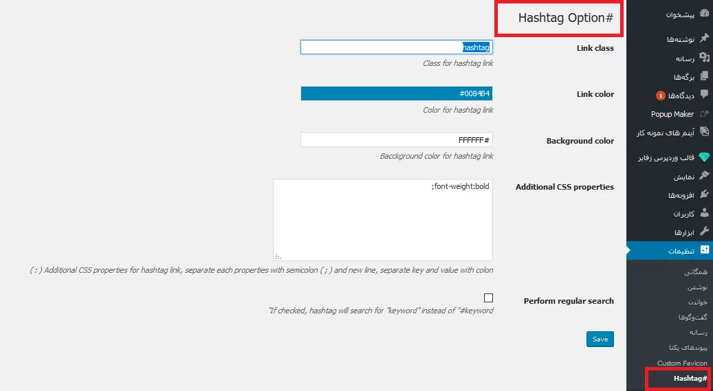 hashtag-02