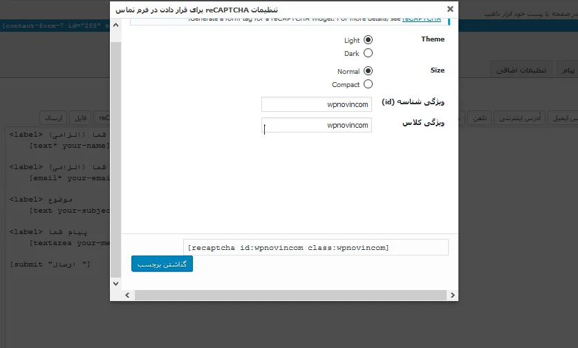 form-tamas-07-0