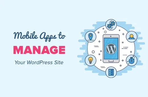 appstomanagewp