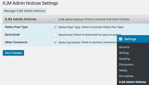 kjmadminnotices-1