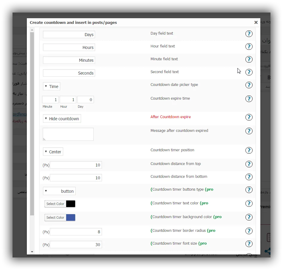 countdown-wordpress-plugin-wpnovin2