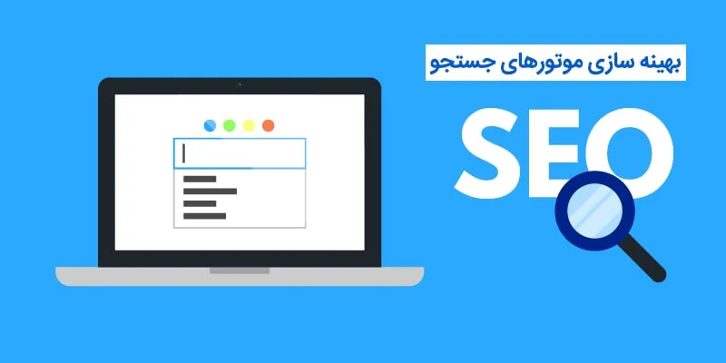 رنک مث یا یواست | افزونه Rank math یا yoast