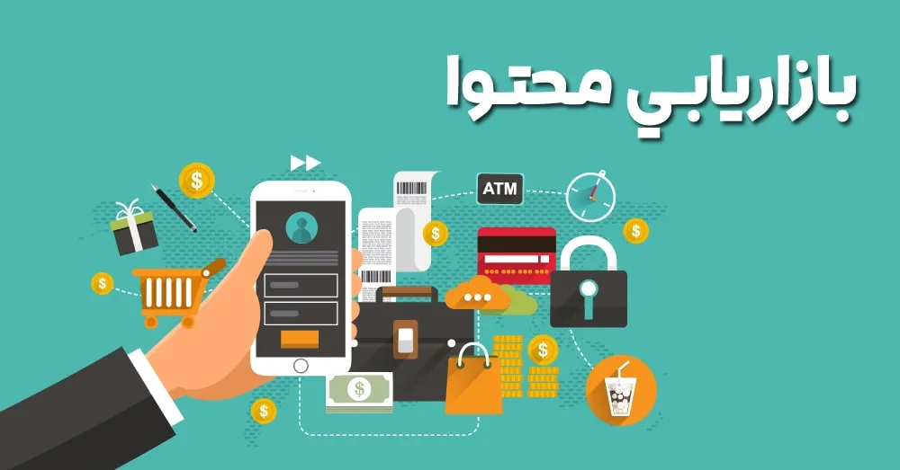 موضوع های جالب برای وبلاگ
