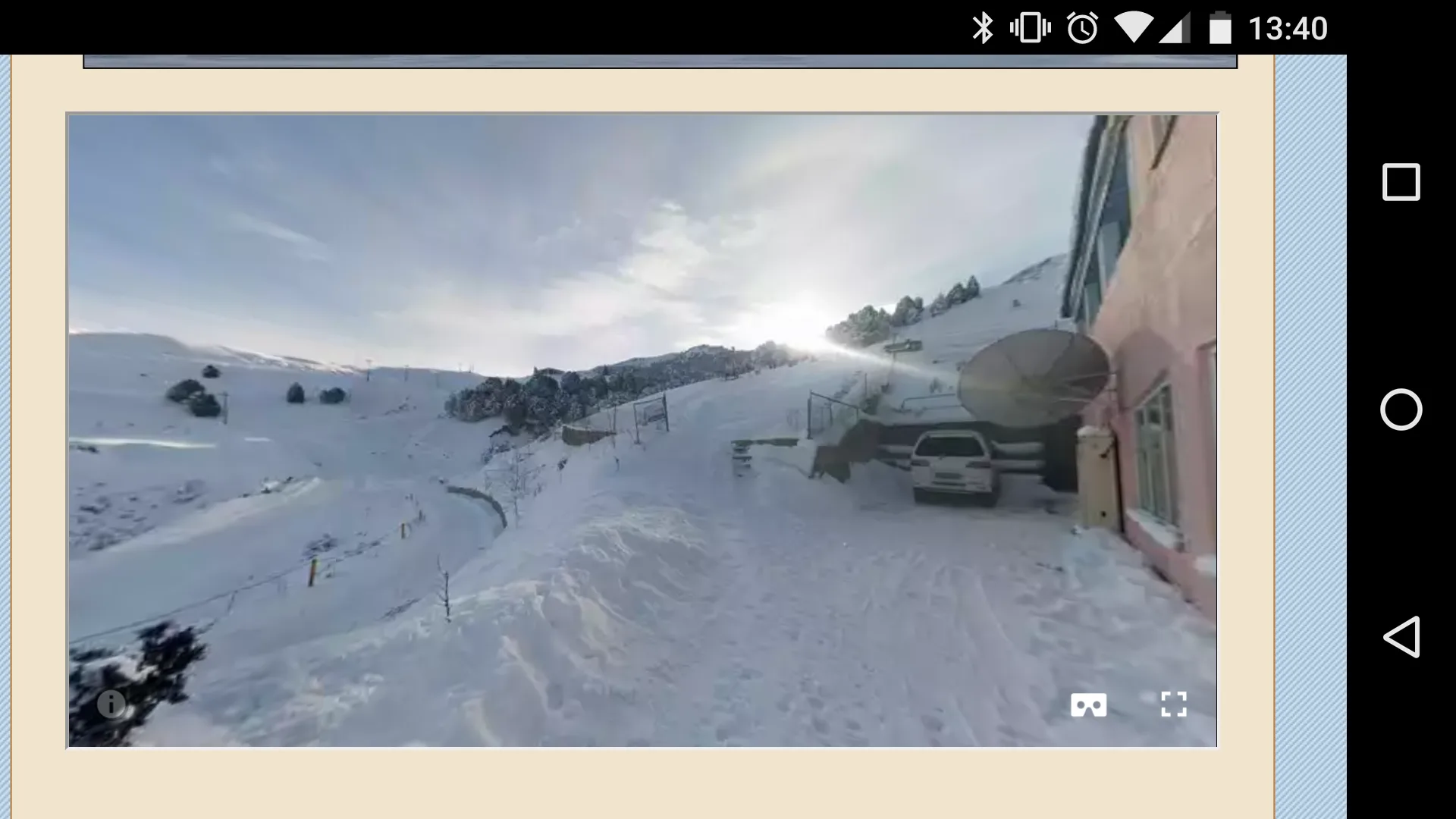 آموزش استفاده از تصاویر ۳۶۰ درجه با استفاده از افزونه WP VR view