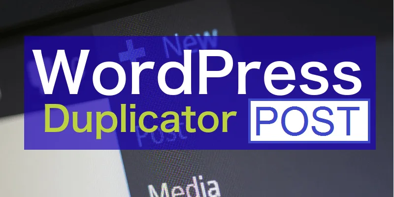 Post Duplicator