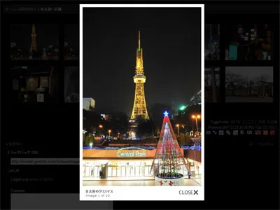 screenshot-1