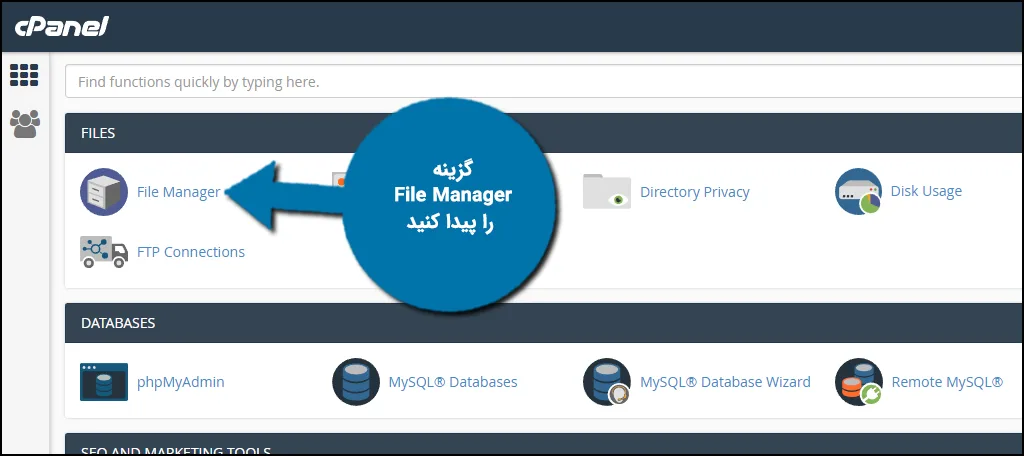 نحوه غیرفعال کردن Feed وردپرس با کدنویس
