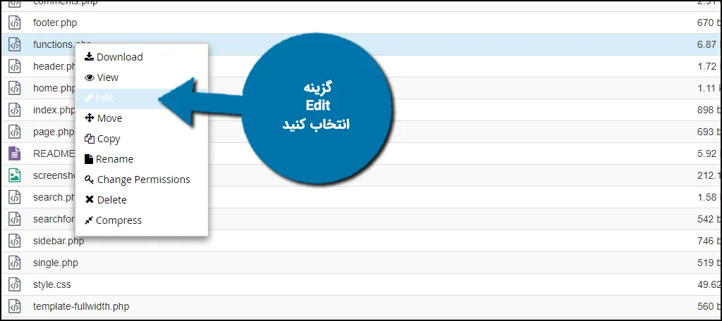 غیر فعال کردن فید Rss با Disable Feeds 