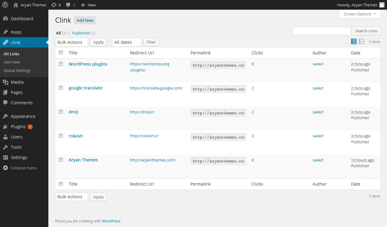 screenshot-4