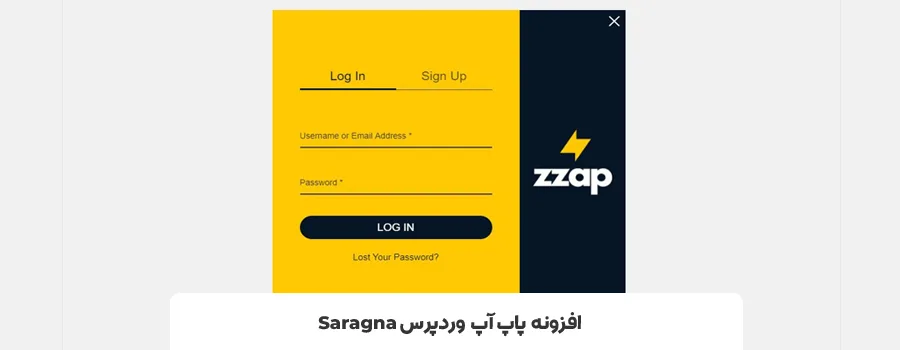 افزونه Saragna | بهترین افزونه های پاپ آپ وردپرس 