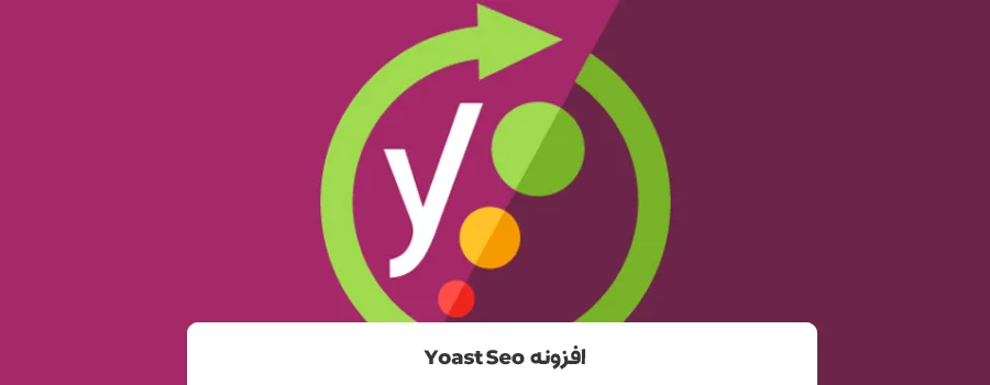 افزونه لینک سازی داخلی و خودکار وردپرس