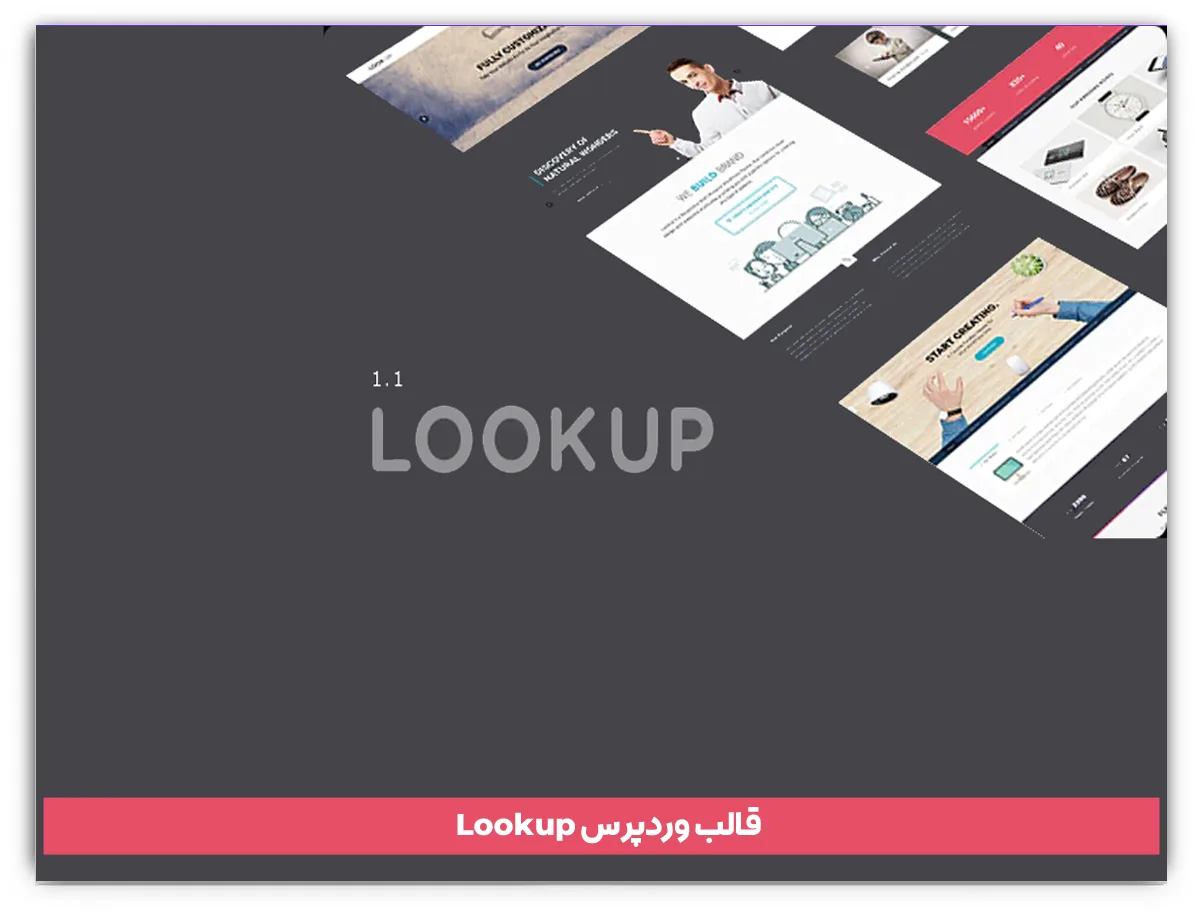 بهترین پوسته های بیمه wordpress