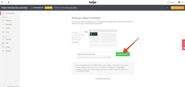 هاتجر (Hotjar) چیست؟ | آموزش کار با Hothjar