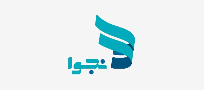 بهترین سرویس ایمیل مارکتینگ ایرانی نجوا