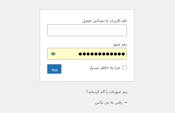 آموزش رفع ارور پیوندی که شما دنبال میکردید منقضی شده