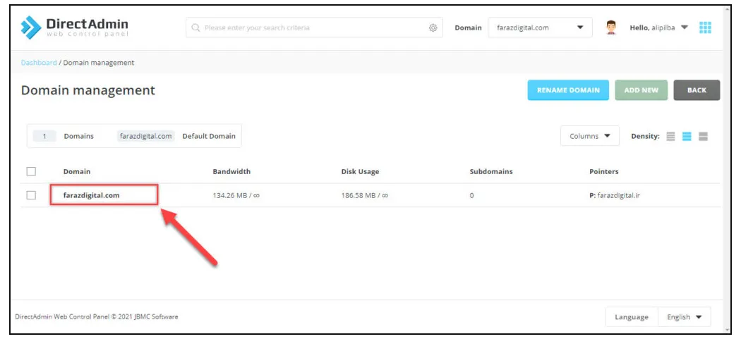 فعال سازی ssl رایگان در دایرکت ادمین