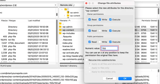 آموزش رفع خطای Missing a temporary folder در وردپرس 