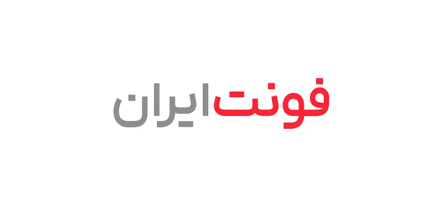 بهترین سیستم های همکاری در فروش ایرانی