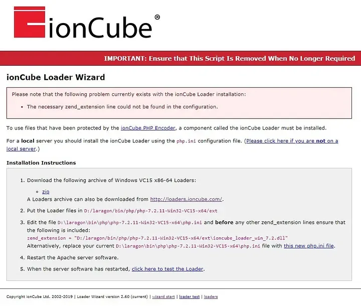 آموزش نصب ioncube بر روی لاراگون