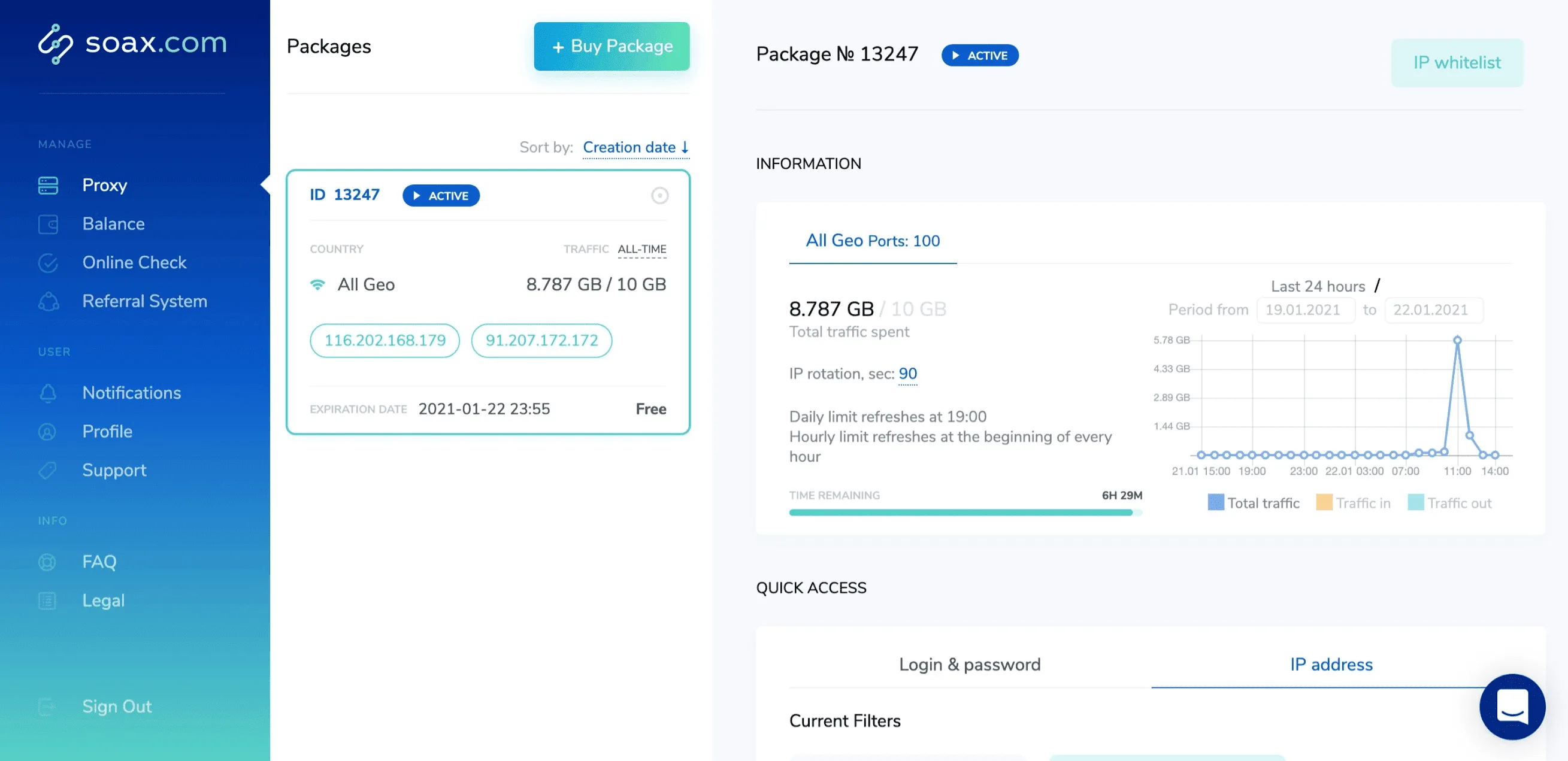 برنامه SOAX | سریع ترین پروکسی برای تلگرام