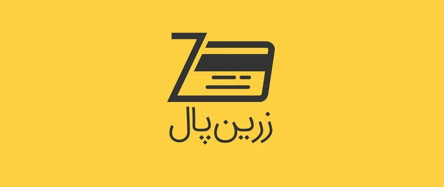 افزونه های درگاه پرداخت برای سایت های وردپرسی