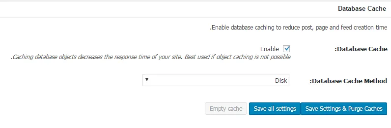 w3-total-cache