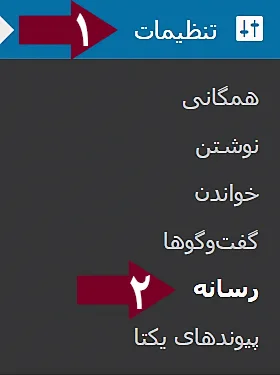 ساخت لایت باکس با افزونه Easy FancyBox