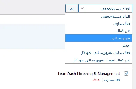 رفع مشکلات کد کپچا در وردپرس