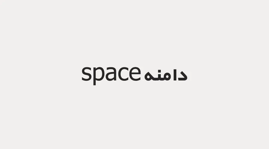 دامنه space 