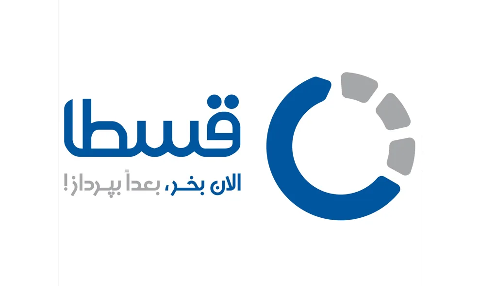 معرفی بهترین پلتفرم‌های آنلاین خرید اقساطی