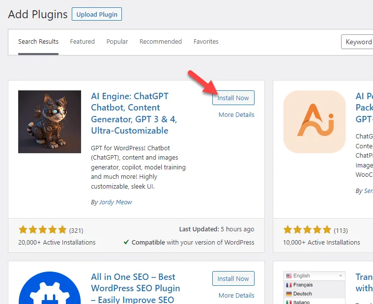 آموزش افزونه AI Engine