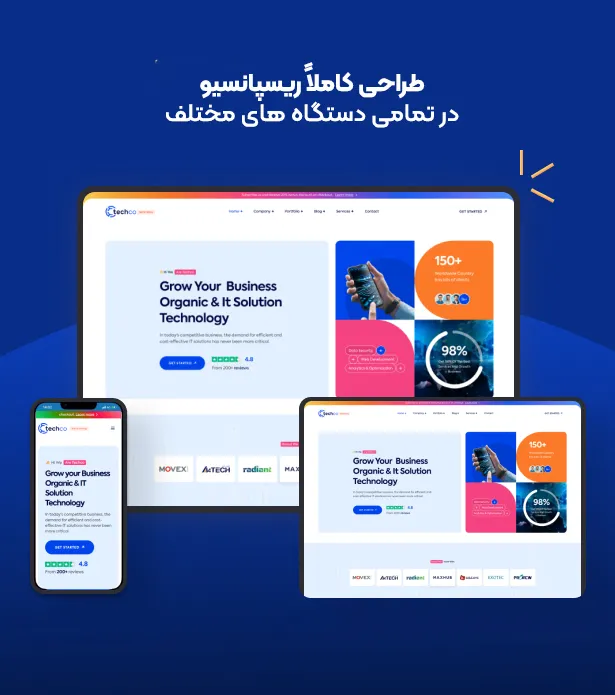 قالب Techco
