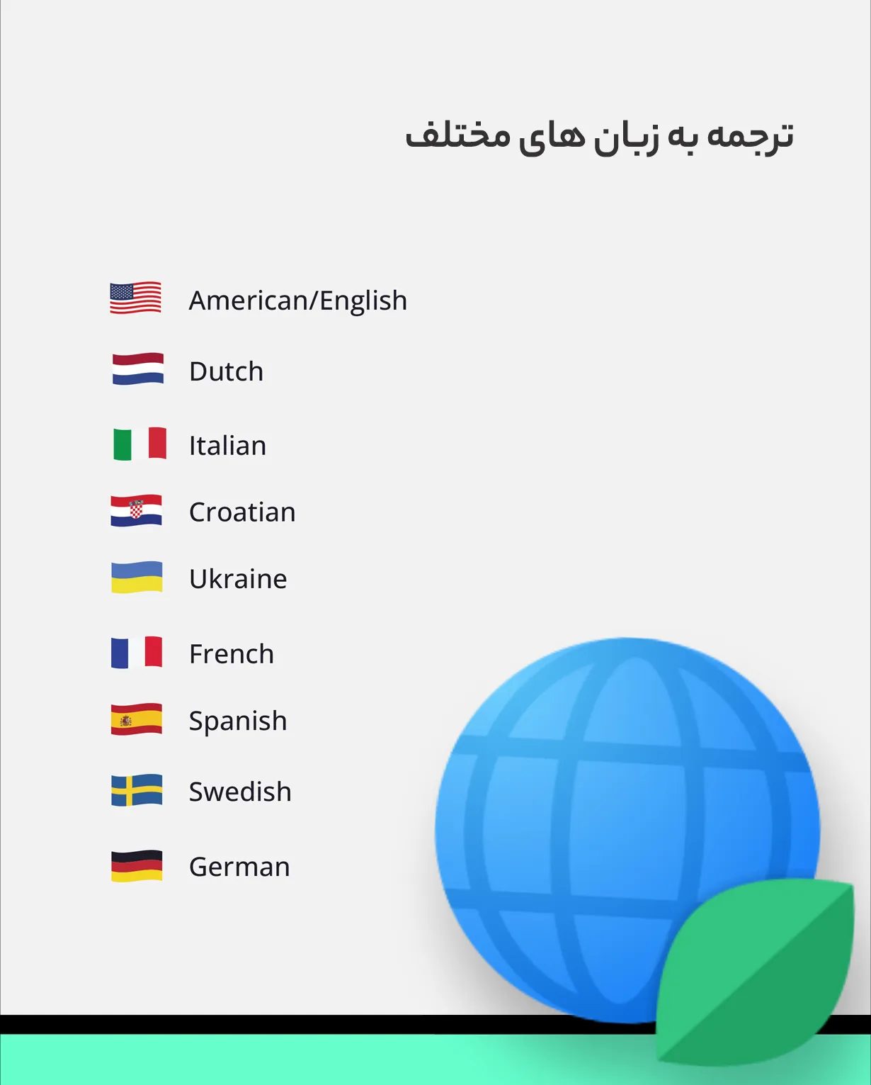 افزونه News Addons for Elementor