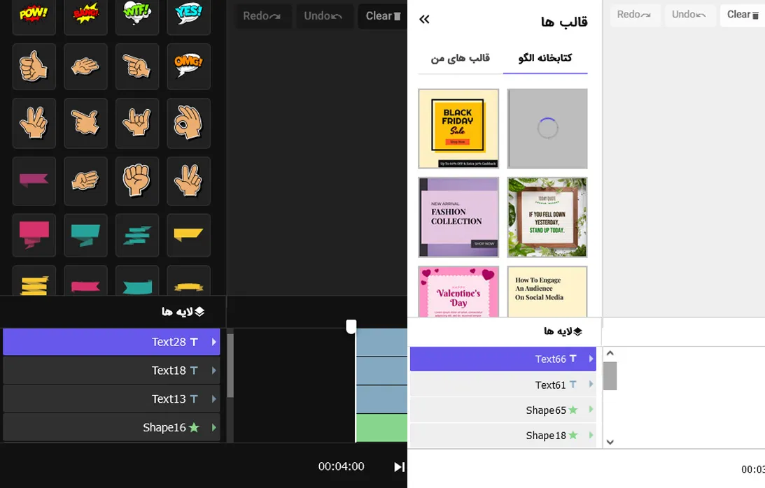 تم روشن و تاریک