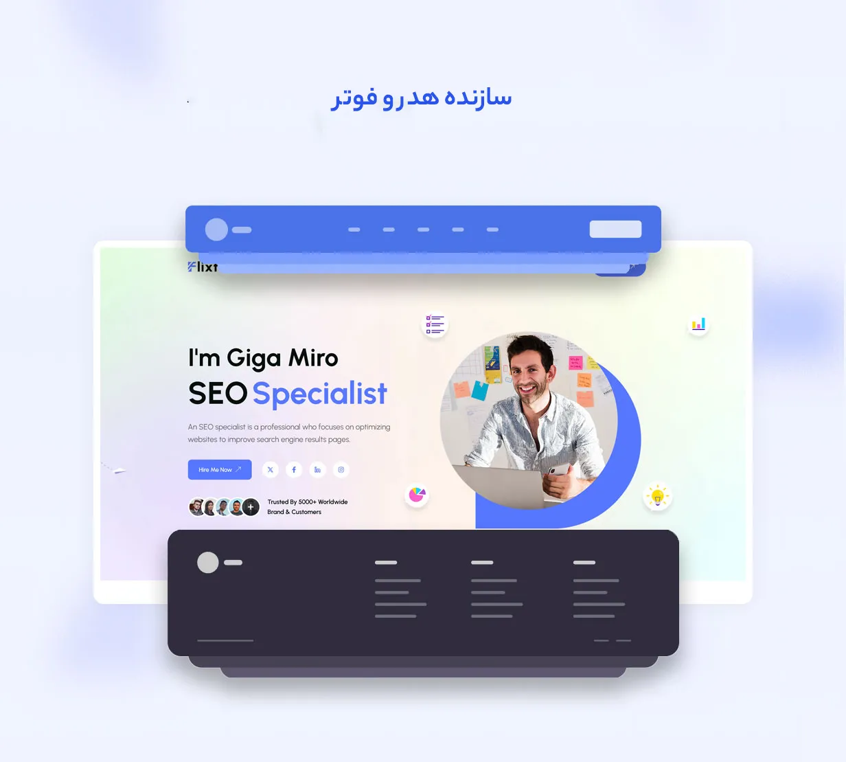 قالب Flixta 