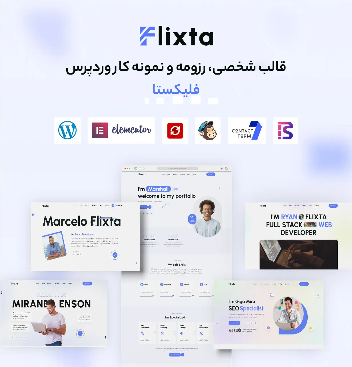 قالب Flixta