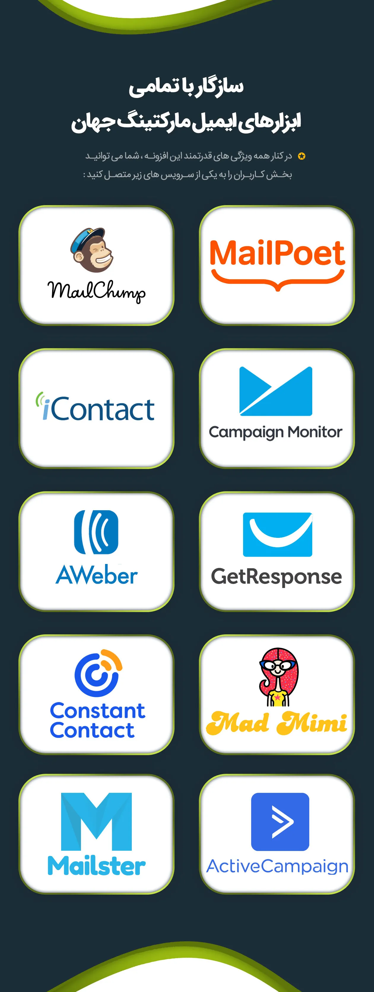 ultimate membership pro